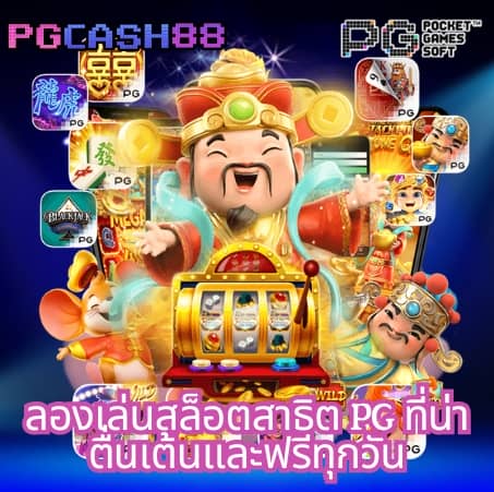 hengheng888
